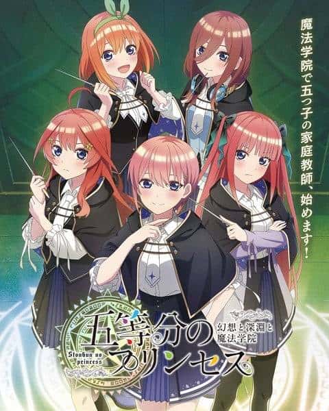 Motivos para Jogar o Novo RPG de The Quintessential Quintuplets – Lançamento em Setembro